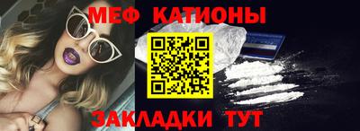 метадон Пушкино