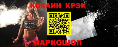 а пвп мука Рязань