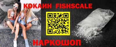 меф VHQ Рузаевка