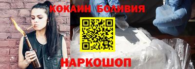 меф VHQ Рузаевка