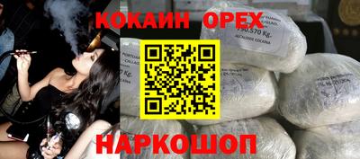а пвп мука Рязань