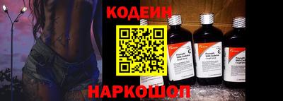а пвп мука Рязань