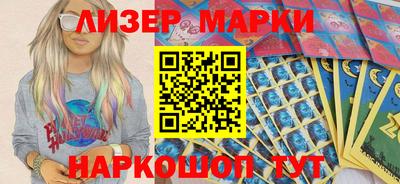 меф VHQ Рузаевка