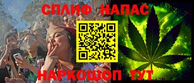 альфа пвп VHQ Рыбинск