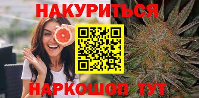 а пвп мука Рязань