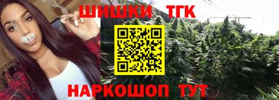 а пвп мука Рязань