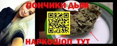 меф VHQ Рузаевка