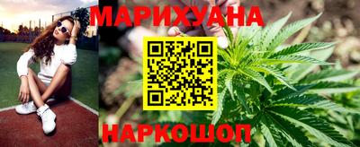 меф VHQ Рузаевка
