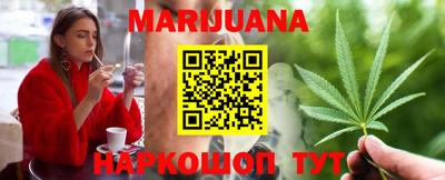 а пвп мука Рязань