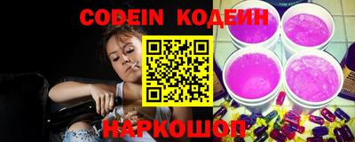 альфа пвп VHQ Рыбинск