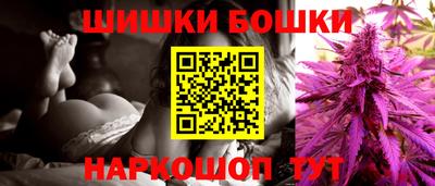 меф VHQ Рузаевка