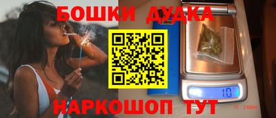 меф VHQ Рузаевка
