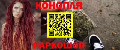меф VHQ Рузаевка