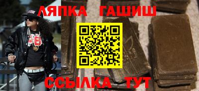 а пвп мука Рязань