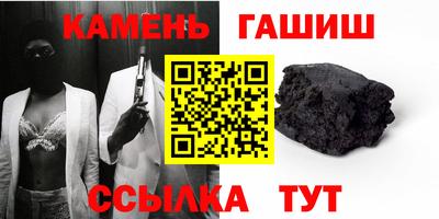 меф VHQ Рузаевка