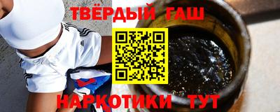 меф VHQ Рузаевка